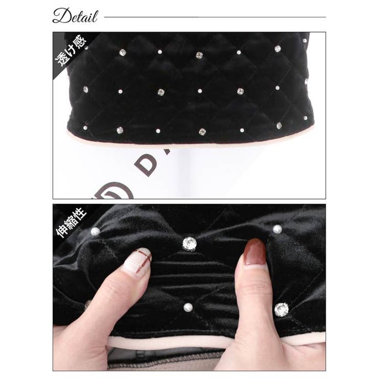 キャバドレス キルティング ベロア[品番：DY000030817]｜Dazzy