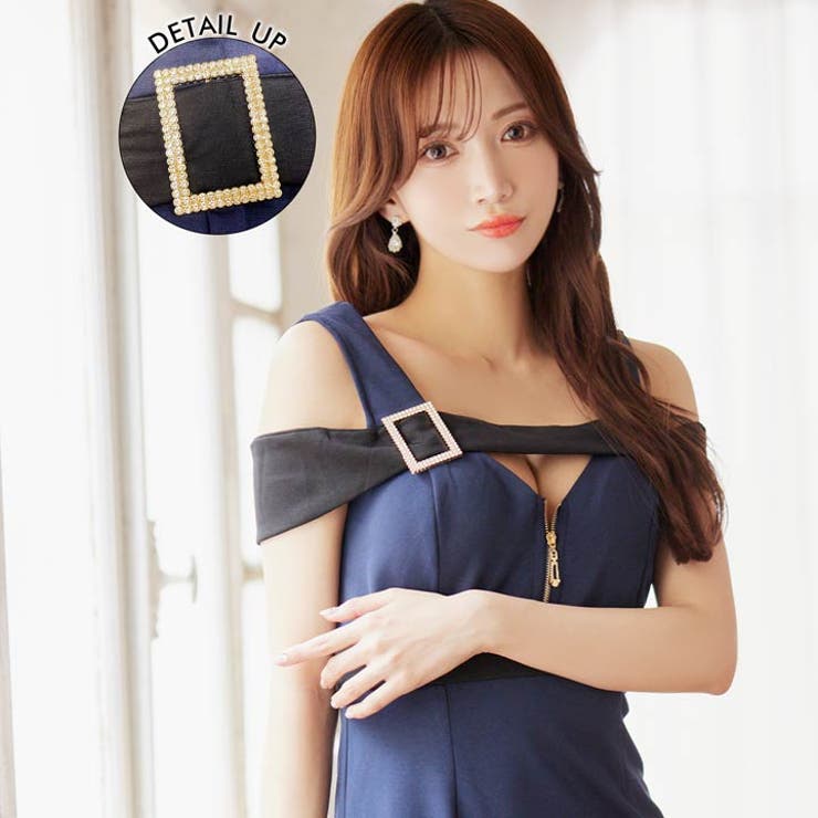 DAZZY 水色 オフショルダードレス オフショルドレス|キャバドレス激安通販はdazzystore(デイジー