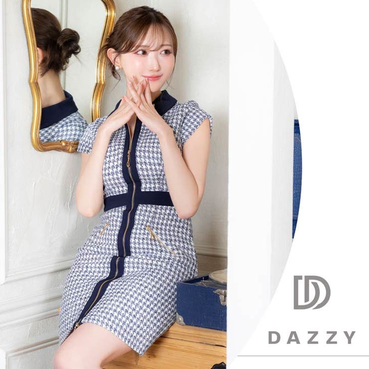 デイジーストア キャバドレス 襟付き[品番：DY000030688]｜Dazzy