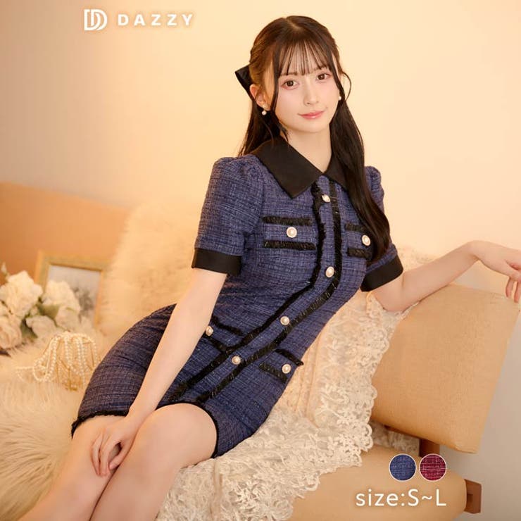 【お買得】 SMLサイズ]襟付きフリンジツイードパールボタン半袖タイトミニ スーツ・フォーマル・ドレス