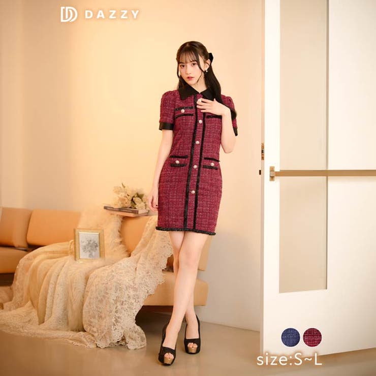 SMLサイズ]襟付きフリンジツイードパールボタン半袖タイトミニドレス[品番：DY000030969]｜Dazzy （デイジー）のレディースファッション通販｜SHOPLIST（ショップリスト）