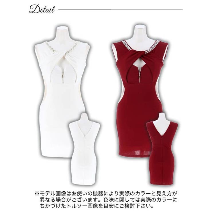 明日花キララ着用ビジューツイストジップサイドシアーノースリーブタイトミニドレス [品番：DY000030845]｜Dazzy（デイジー）のレディースファッション通販｜SHOPLIST（ショップリスト）