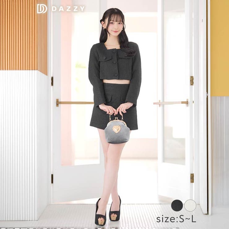 セットアップ レディース カジュアルワンカラー | Dazzy | 詳細画像3 