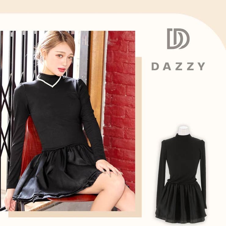 新品 dazy starseries 厚手 丸スクエア 長袖 Tシャツ - メルカリ
