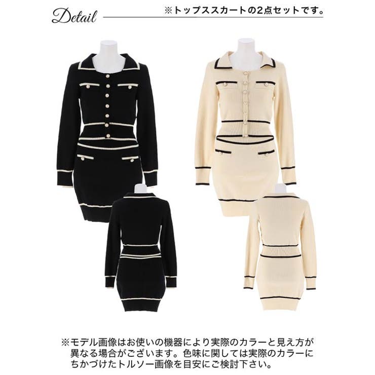 キャバドレス パールボタン バイカラー | Dazzy | 詳細画像10 