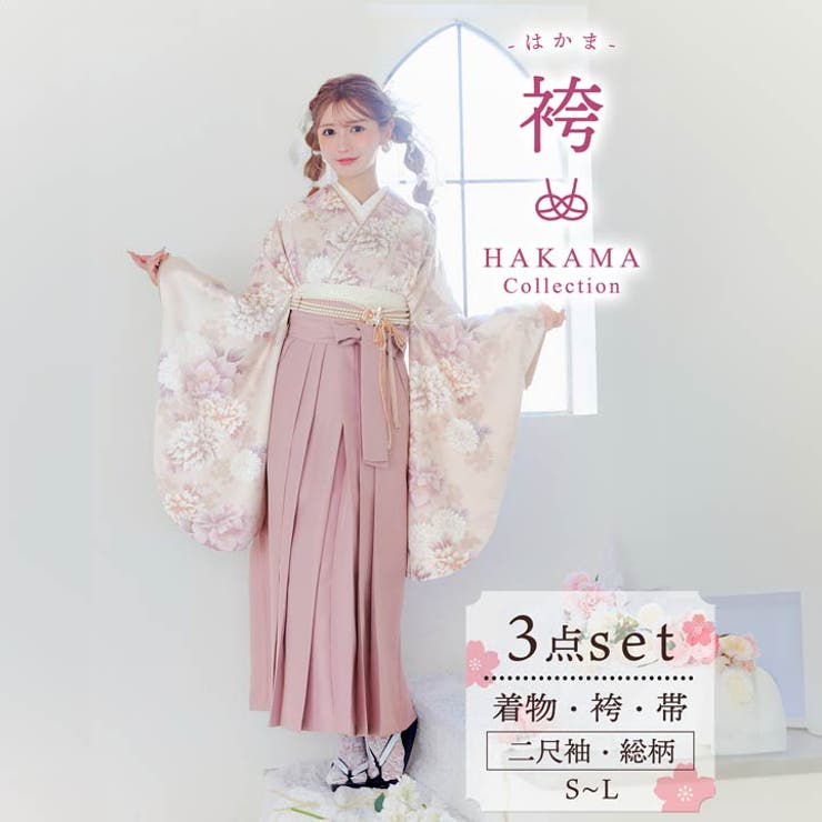 3点SET]菊×牡丹柄二尺袖・袴[品番：DY000030926]｜Dazzy