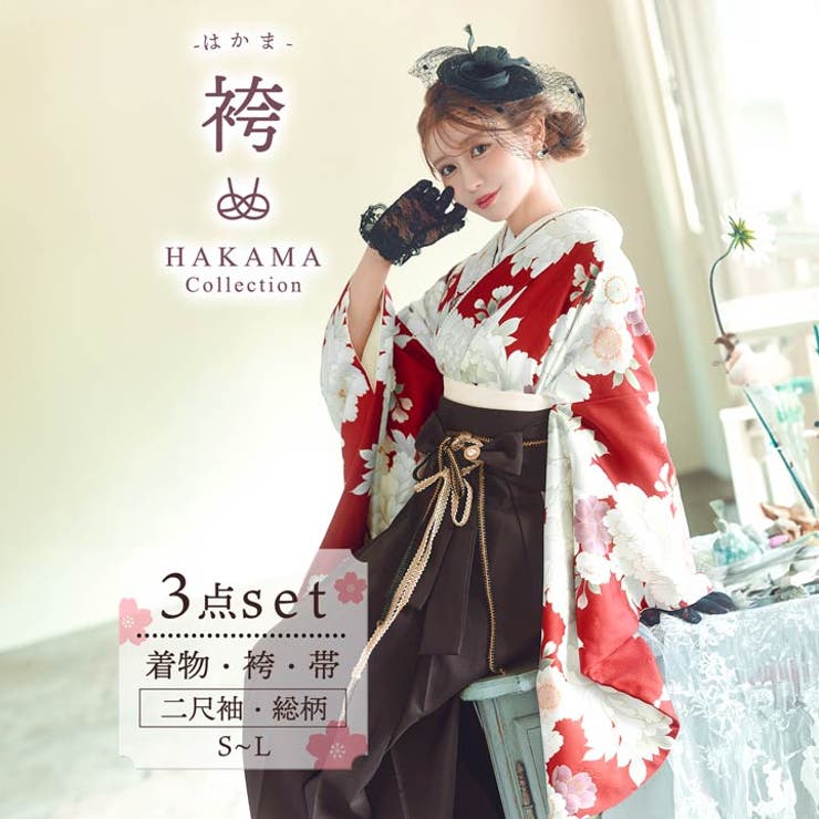 3点SET]古典牡丹柄二尺袖・袴[品番：DY000030928]｜Dazzy