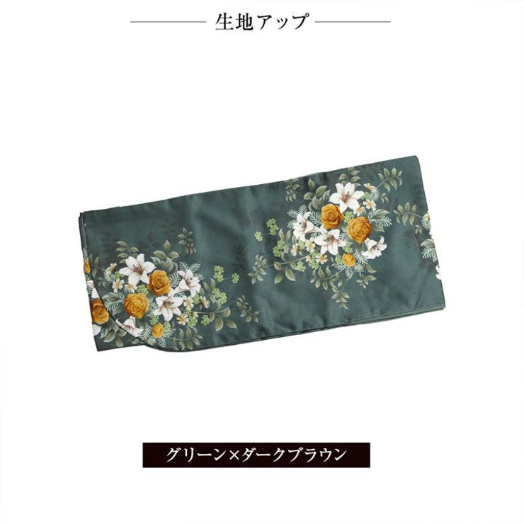 27本ダークグリーン・黒バラブーケ 3点SET]百合×薔薇ブーケ二尺袖・袴[品番：DY000030930]｜Dazzy