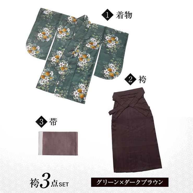 27本ダークグリーン・黒バラブーケ 3点SET]百合×薔薇ブーケ二尺袖・袴[品番：DY000030930]｜Dazzy