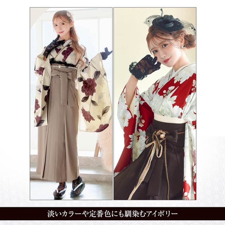 シンプル古典花柄二尺袖用襦袢[品番：DY000030935]｜Dazzy（デイジー