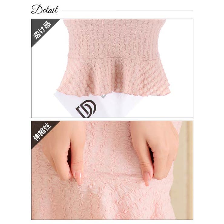 [SMサイズ]ワンカラースクエアネック半袖マーメイドミニドレス[韓国ドレス] | Dazzy | 詳細画像11 