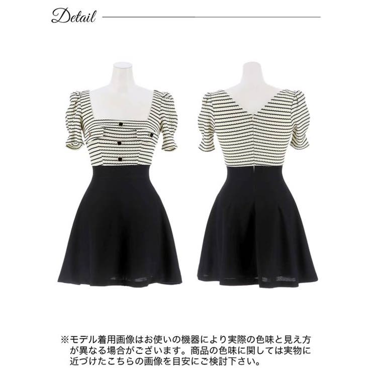 [SMサイズ]ボーダーツイードスクエアボタン半袖Aラインミニドレス[韓国ドレス] | Dazzy | 詳細画像10 