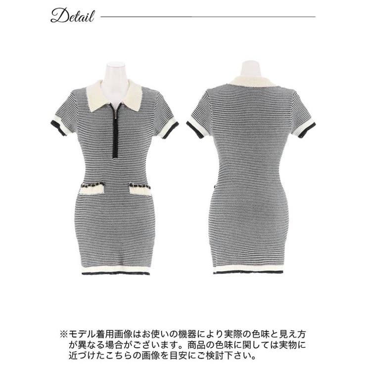 [XS~Mサイズ]フロントジップボア襟付きバイカラーニットワンピース[カジュアル/dazzycloset]