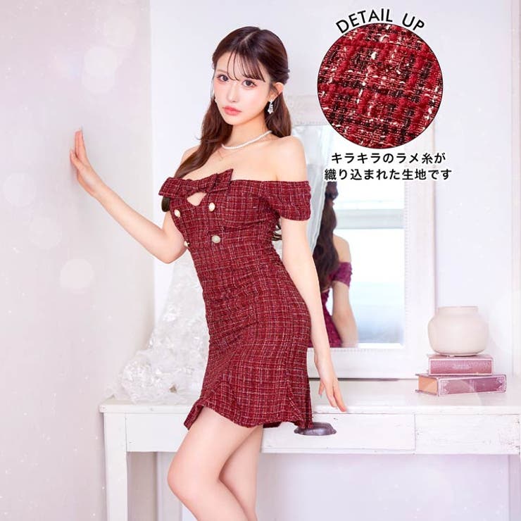 愛用 オフショル ダー レディース ルームウェア ワンピースドレス Clothing