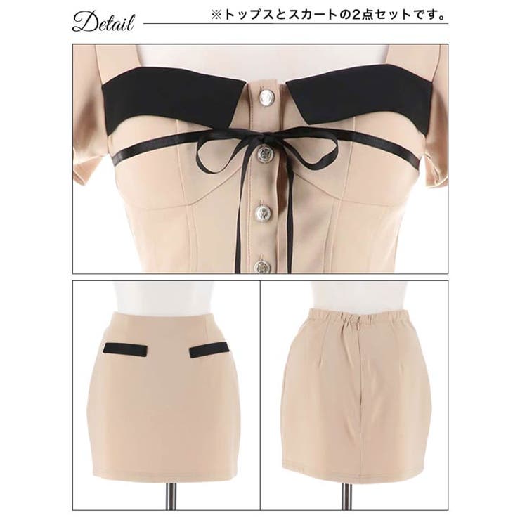 [SMLサイズ]バイカラーフラップリボン半袖タイトミニセットアップ | Dazzy | 詳細画像10 