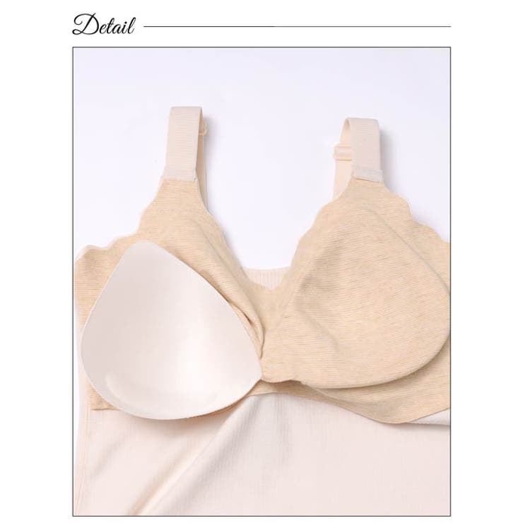 スカラップリブシームレスカップ付きキャミソール | Dazzy | 詳細画像10 