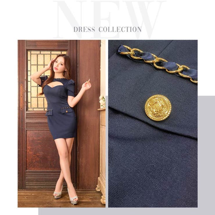 [SMLサイズ]ビビットチェーンビジューホールパフスリーブタイトミニドレス | Dazzy | 詳細画像13 