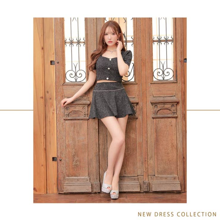 [SMLサイズ]ラインストーンツイードパールボタンAラインミニセットアップ | Dazzy | 詳細画像13 