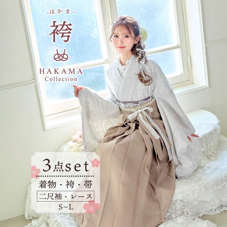 3点SET]総フラワーレース二尺袖・袴[品番：DY000031261]｜Dazzy