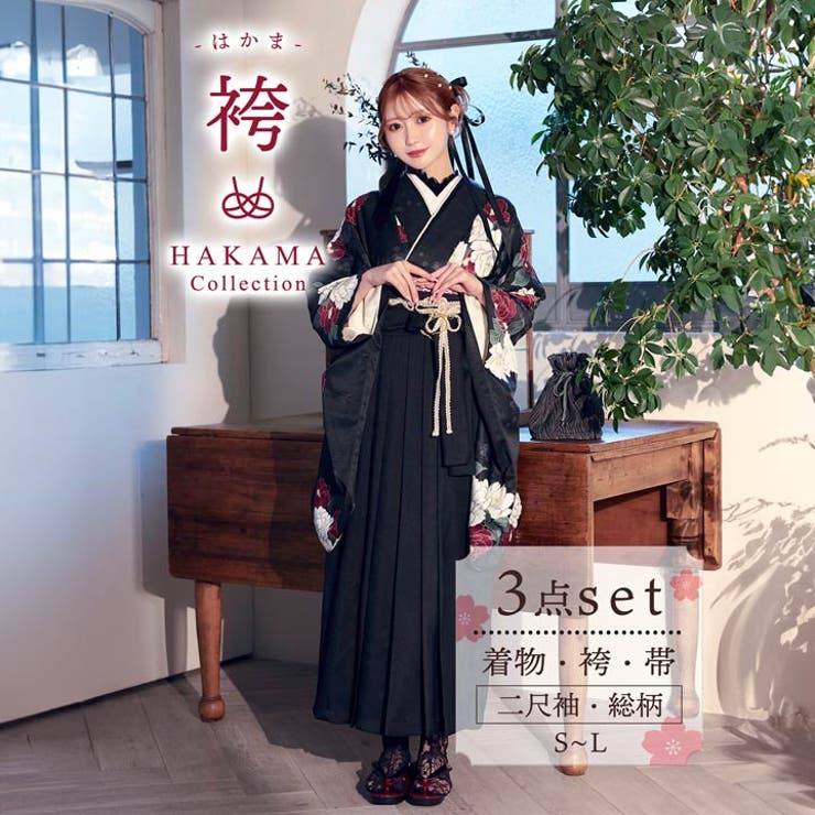 [3点SET]漆黒紅牡丹柄二尺袖・袴 | Dazzy | 詳細画像2 