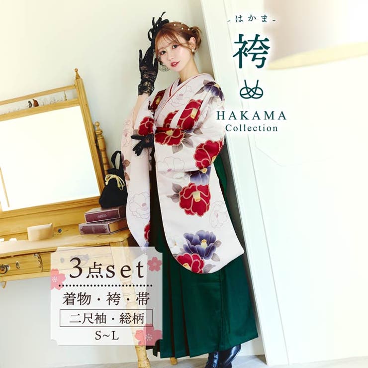 3点SET]紅藍椿柄二尺袖・袴(ホワイト×ダークグリーン-Mサイズ)の