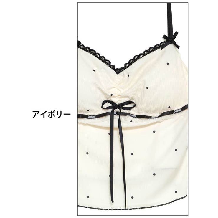 シンプルドットリボンレースベビードール＆タップパンツ