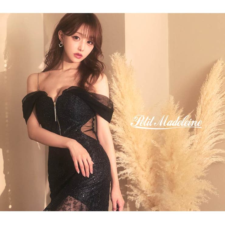 フロントジップチュールレース女神袖フィッシュテールミニドレス