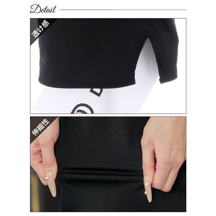 [SMLサイズ]ヌーディレースアップフリルオープンショルダータイトミニドレス | Dazzy | 詳細画像11 