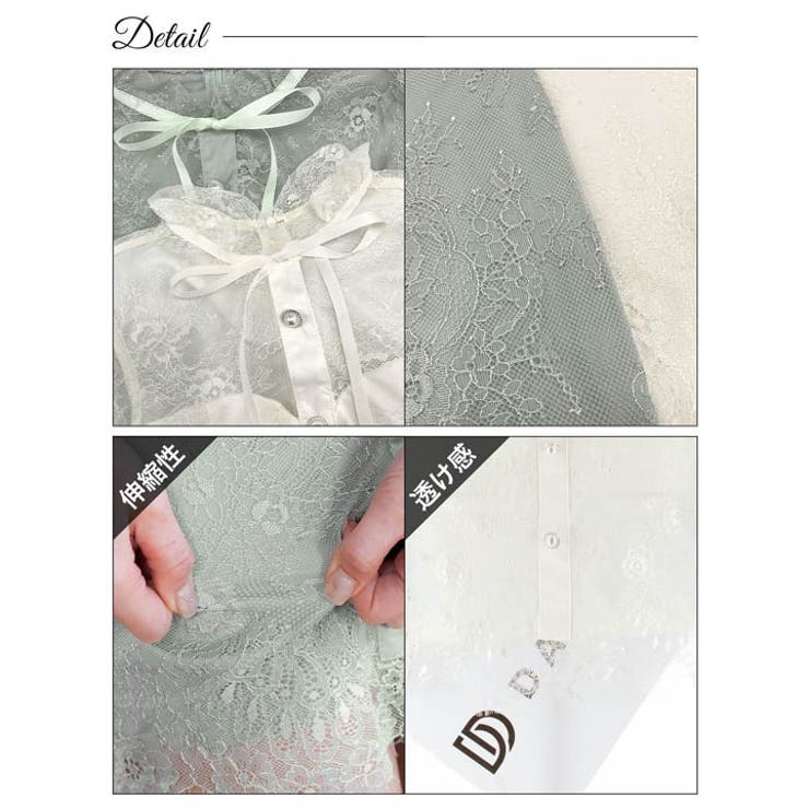 [SMLサイズ]リボンドッキングシアーフラワーレース五分袖タイトミニドレス | Dazzy | 詳細画像11 