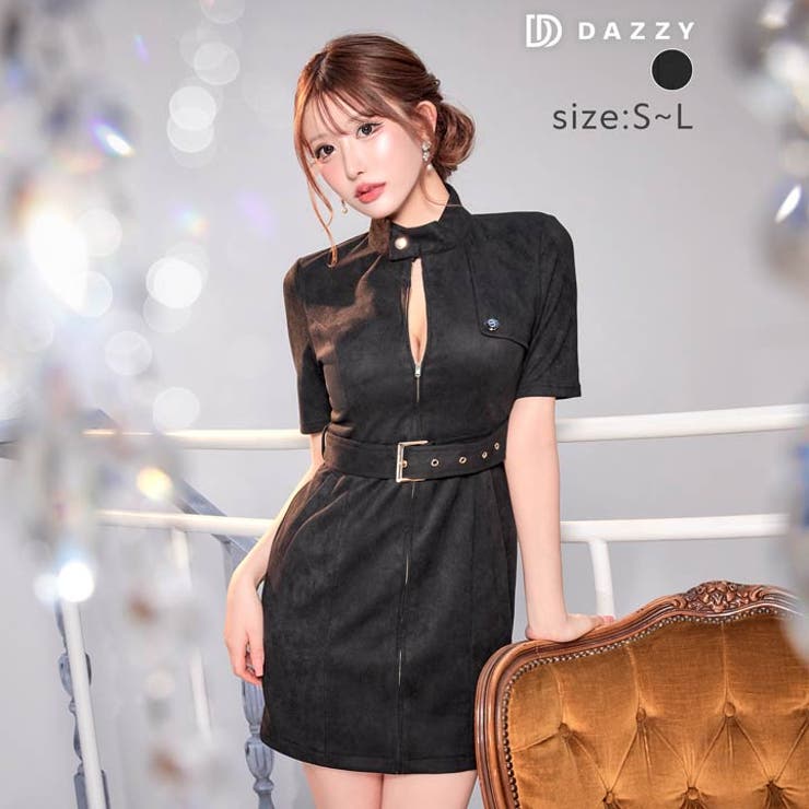 Angel R/エンジェルアール】バックレースアップ キャミソール