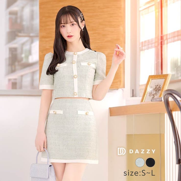 DAZZY パールビジュー バイカラーライン 半袖 Aライン ミニセットアップ SMLサイズ] パールビジューバイカラーライン半袖Aラインミニ