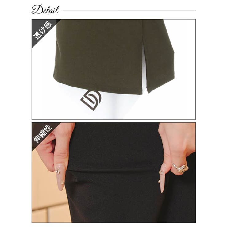 [SMLサイズ]カシュクールラップリング半袖スリットタイトミニドレス | Dazzy | 詳細画像11 