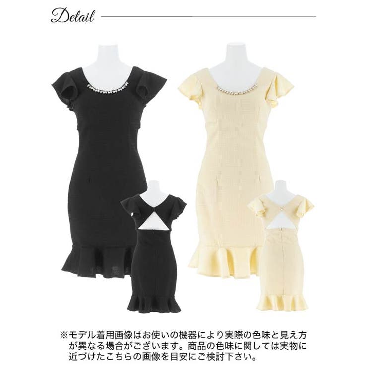 ツイードビジューバックオープンフリルマーメイド膝丈ドレス[SML 3サイズ展開] | Dazzy | 詳細画像10 