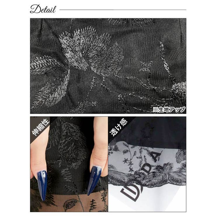 [SMLサイズ]ハイネックフラワー刺繍シアーロングスリーブタイトミニドレス | Dazzy | 詳細画像11 