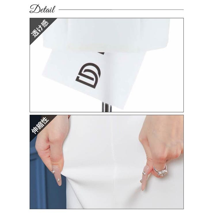 [SMLサイズ]カシュクールシフォンレースフレア袖タイトミニドレス | Dazzy | 詳細画像11 