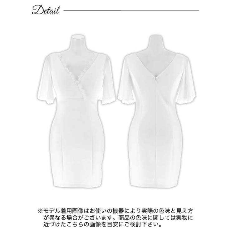[SMLサイズ]カシュクールシフォンレースフレア袖タイトミニドレス | Dazzy | 詳細画像9 