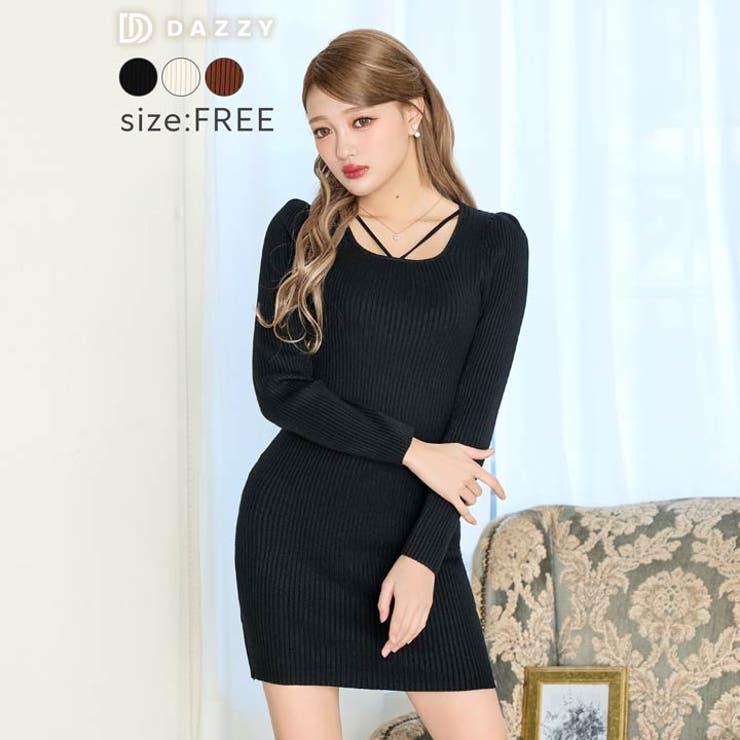 デコルテコードリブニット長袖ワンピース[カジュアル/dazzy closet] | Dazzy | 詳細画像1 
