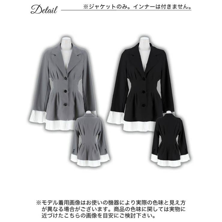 [SMLサイズ]バイカラープリーツジャケットミニワンピース[カジュアル dazz… | Dazzy | 詳細画像10 