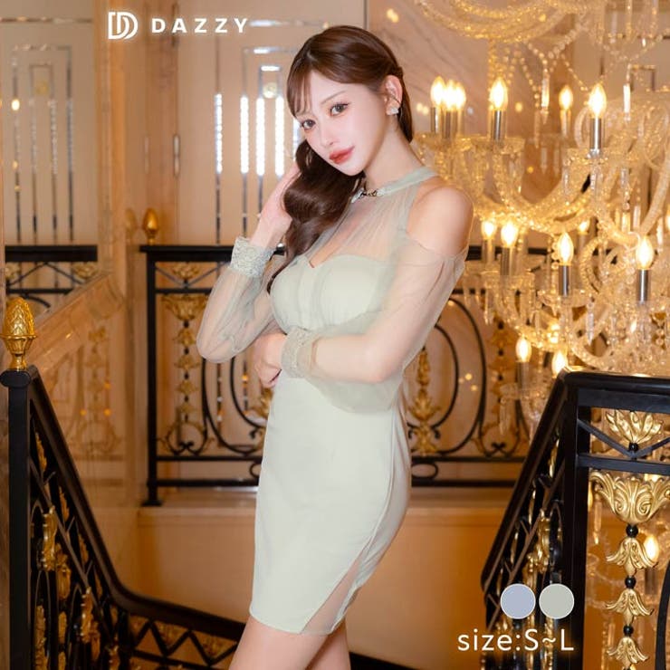 楽天市場】Dazzy デイジーストア ワンピース ホルターネック風