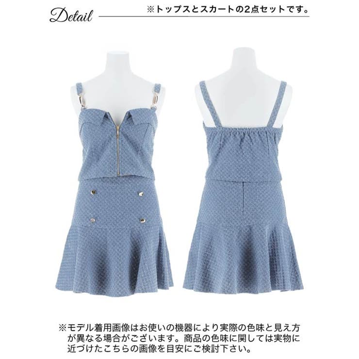 [Aライン/セットアップ]フロントジップデニムチェックビジューノースリーブAラインミニドレス[XS～L/4サイズ展開][dazzyデイジーミニワンピースミニワンピミニスカートミニドレス]