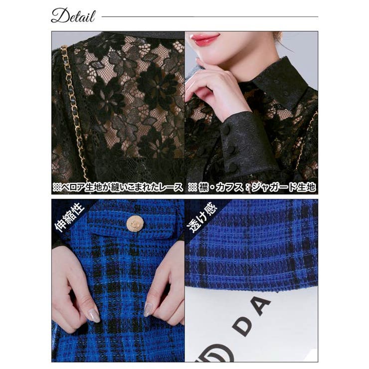 襟付きベロアレースサロペットチェーン長袖タイトミニ