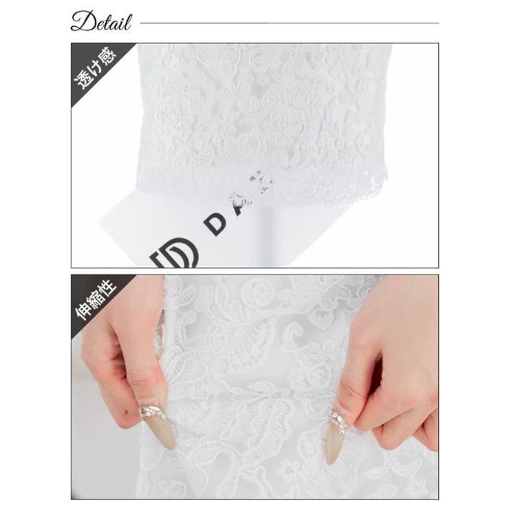 キャミソールビジューフラワーレースタイトミニドレス[SML/3サイズ展開] | Dazzy | 詳細画像11 