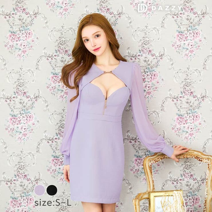 【★超目玉】 ワッフルビジューフロントジップシフォン長袖タイトミニドレス ワンピース