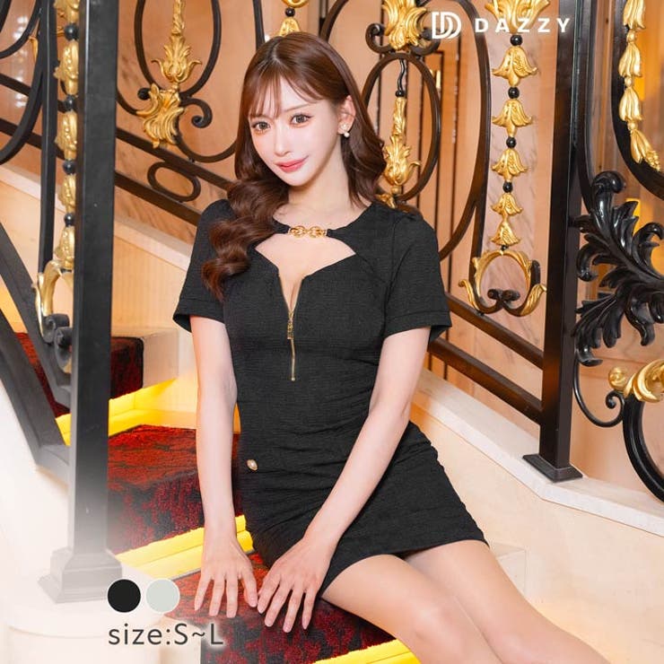 [明日花キララ着用] フロントジップツイードバックル半袖タイトミニドレス[SML… | Dazzy | 詳細画像4 