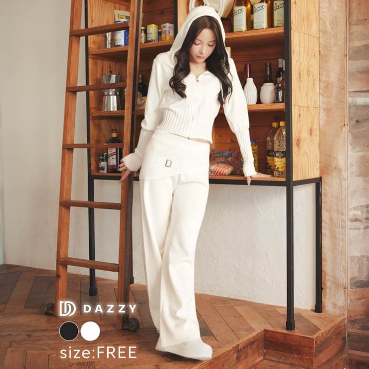 リブニットジップパーカー&ロングパンツセットアップ [カジュアル dazzy | Dazzy | 詳細画像7 