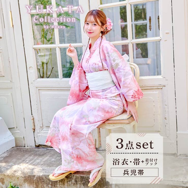 フェミニン水彩牡丹柄浴衣【2025年新作 YUKATA by[品番：DY000032123