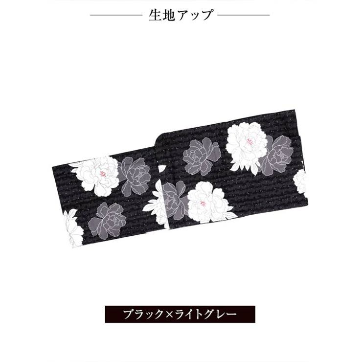 濃紺縦縞×淡牡丹柄浴衣[品番：DY000032125]｜Dazzy（デイジー