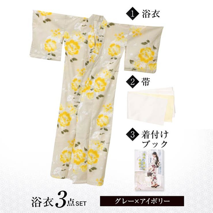 浴衣 DAZZY 楽天市場】Dazzy [3点SET]流水紋 × 菖蒲柄 浴衣【2024年新作