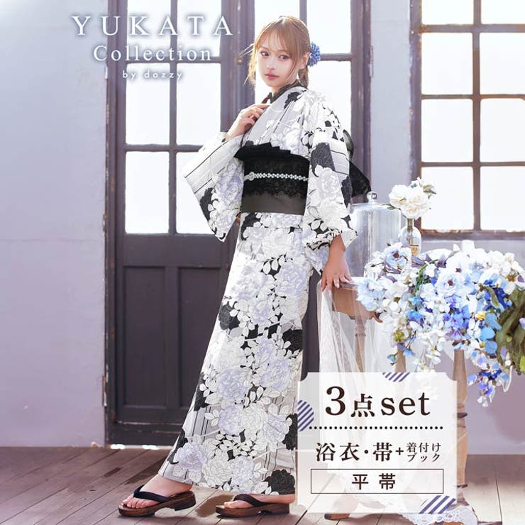 楽天市場】(最大5000円OFFクーポン7/3迄)【Prices down】浴衣