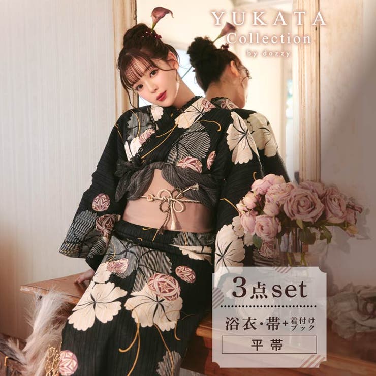 新品タグ付き 浴衣 撫松庵 黒地.乱菊柄 Mサイズ レディース